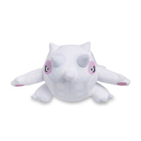 Officiële pokemon center knuffel Cetitan +/- 29CM (lang)